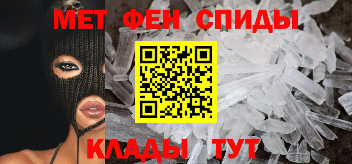 АМФ VHQ Орёл