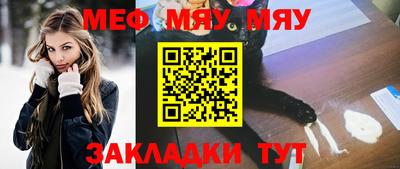 дистиллят марихуана Старая Купавна