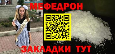 дистиллят марихуана Старая Купавна