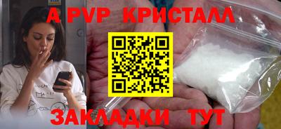 марки lsd Среднеуральск