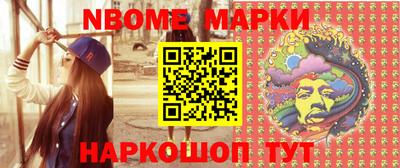 марки lsd Среднеуральск