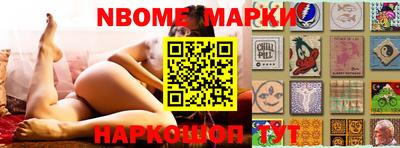 марки lsd Среднеуральск