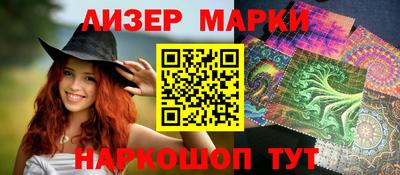 мет Тара