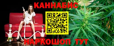 марки lsd Среднеуральск