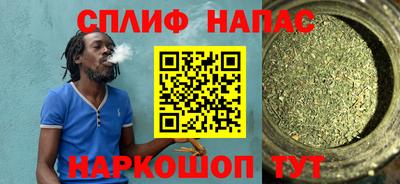 марки lsd Среднеуральск