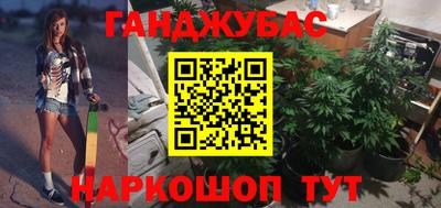 марки lsd Среднеуральск