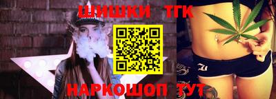 трава Ставрополь