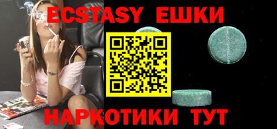 стаф Тверь