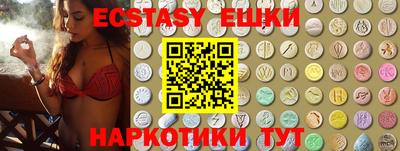 марки lsd Среднеуральск