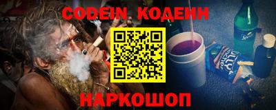 ГАЛЛЮЦИНОГЕННЫЕ ГРИБЫ Татарск
