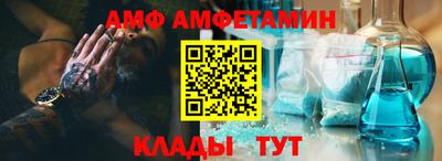 стаф Тверь