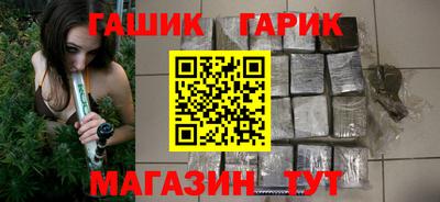 марки lsd Среднеуральск