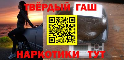 мет Тара