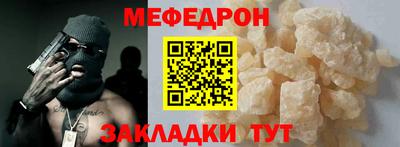 дистиллят марихуана Старая Купавна