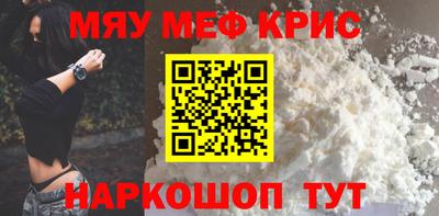 стаф Тверь