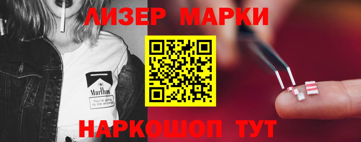 ЛСД экстази ecstasy  ЛСД экстази  Орёл  Вход с VPN  Лсд 25 экстази кислота 